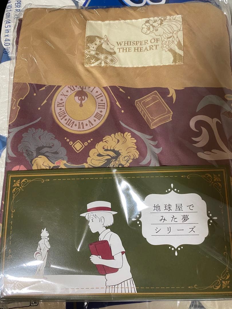 耳をすませば ￼地球屋で見たシリーズ 枕と家計布団カバーセット