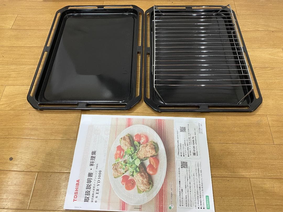 TOSHIBA オーブンレンジ石釜ドーム　ER-VD3000(Ｒ)　2020年製