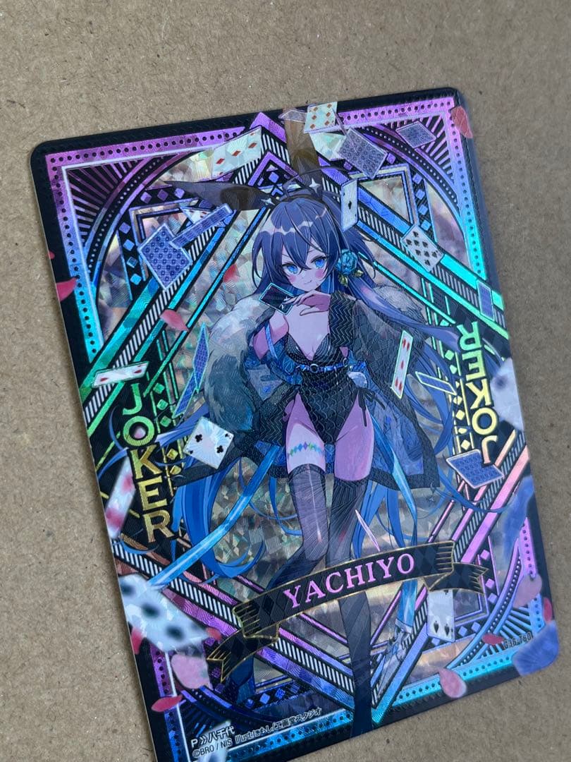 Z/X 13周年 上柚木八千代 アルモナベル URカード JOKER A