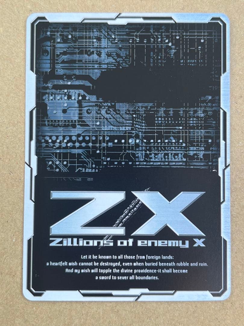 Z/X 13周年 上柚木八千代 アルモナベル URカード JOKER A