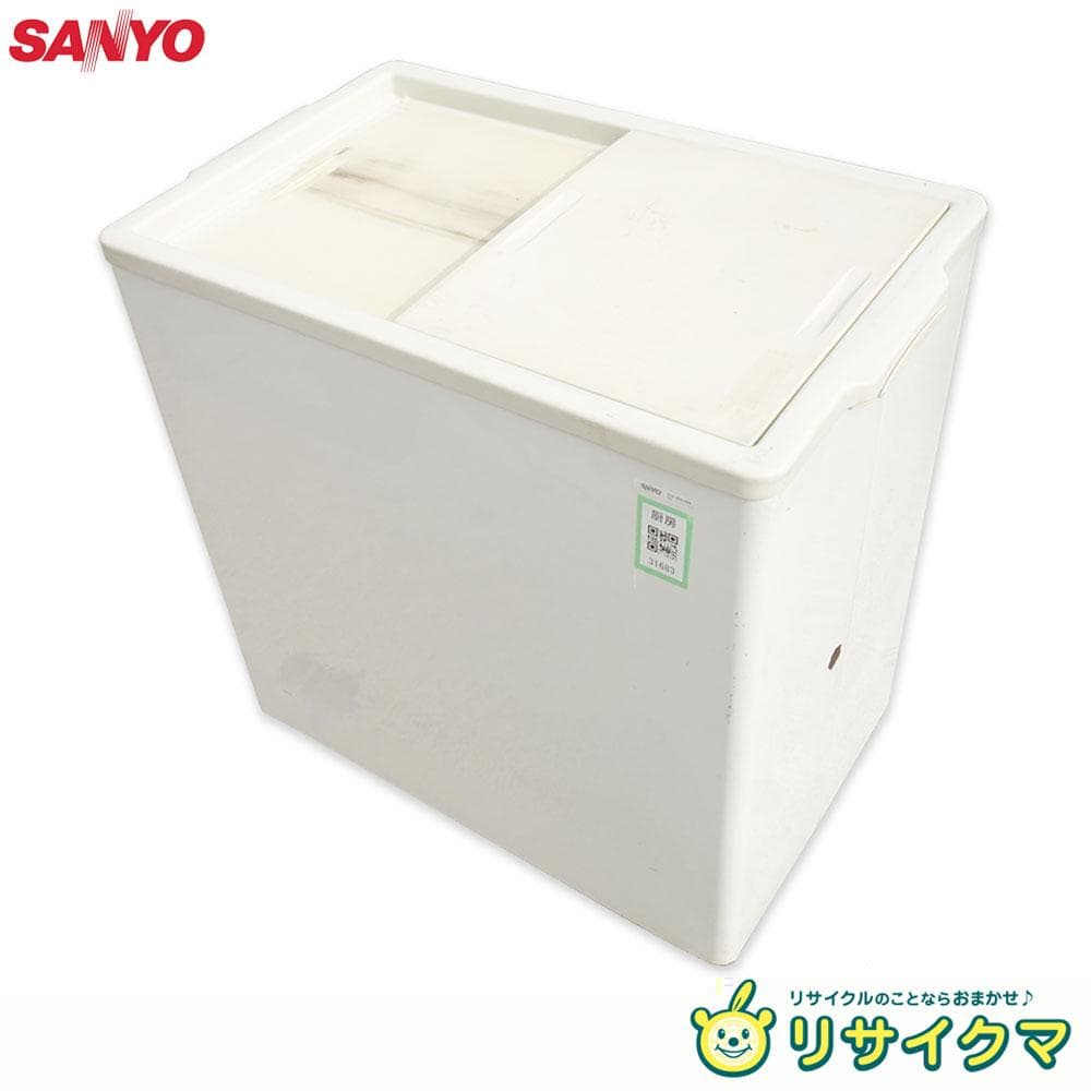 K▼サンヨー 冷凍庫 ストッカー フリーザー (31683)