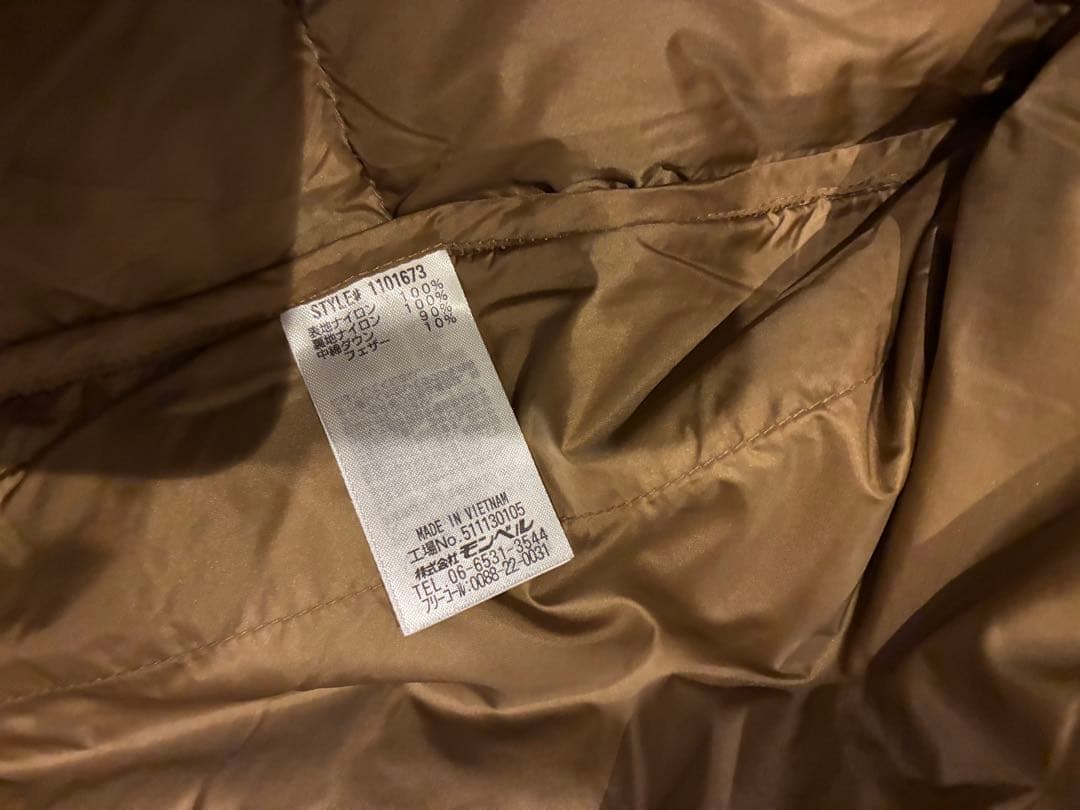 新品未使用mont-bellモンベル　ネージュダウンパーカ　XLサイズ