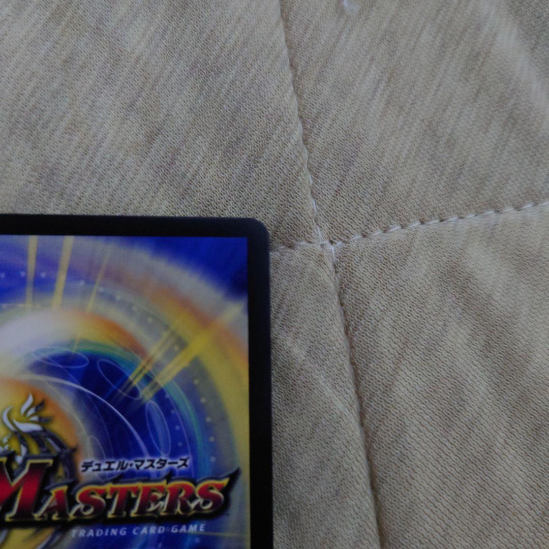 偽りの月インターステラ SRサインシークレット　①