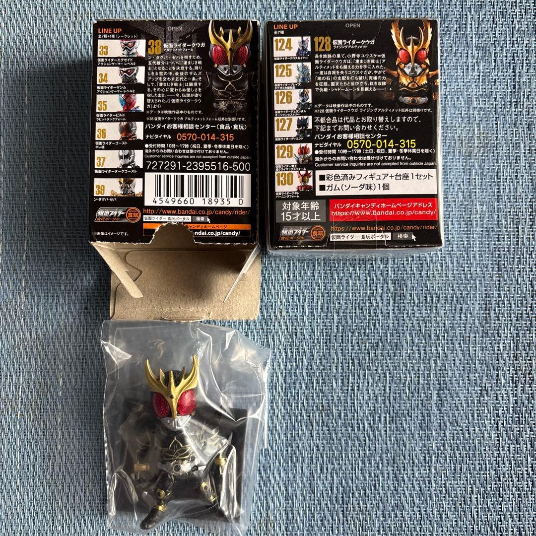 コンバージ仮面ライダー　まとめ