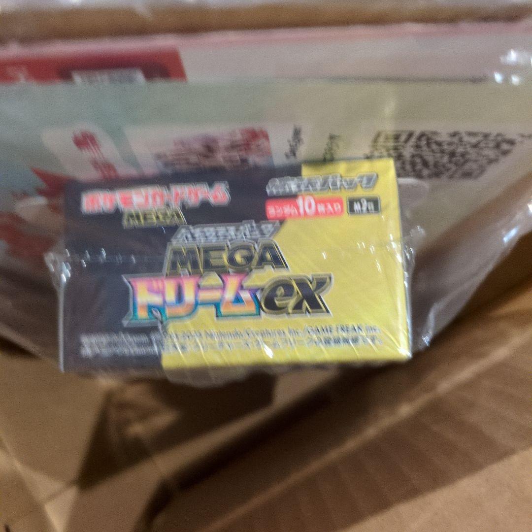ポケモンカードMEGA ドリーム ex　 シュリンク付