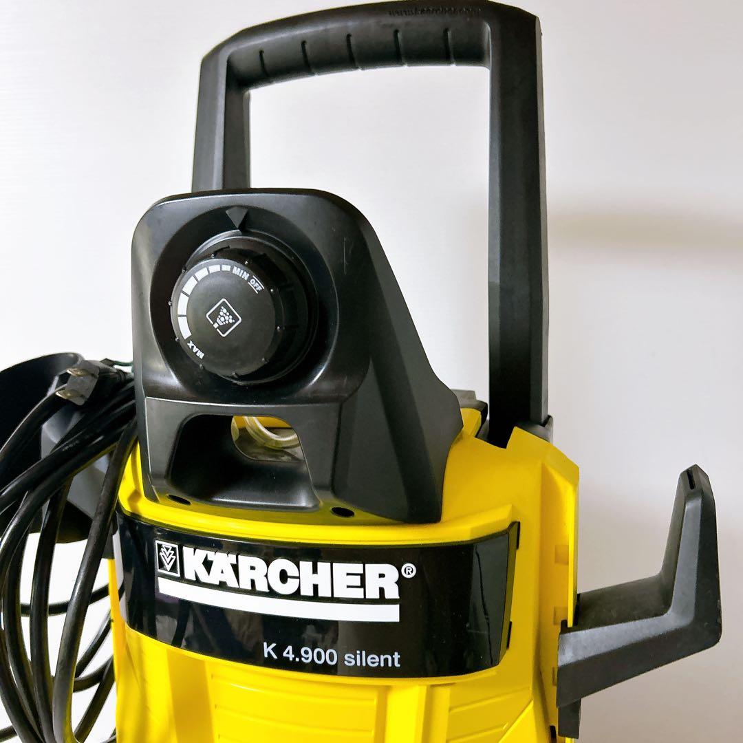 ケルヒャー　高圧洗浄機　K4.900サイレント　東日本仕様50Hz
