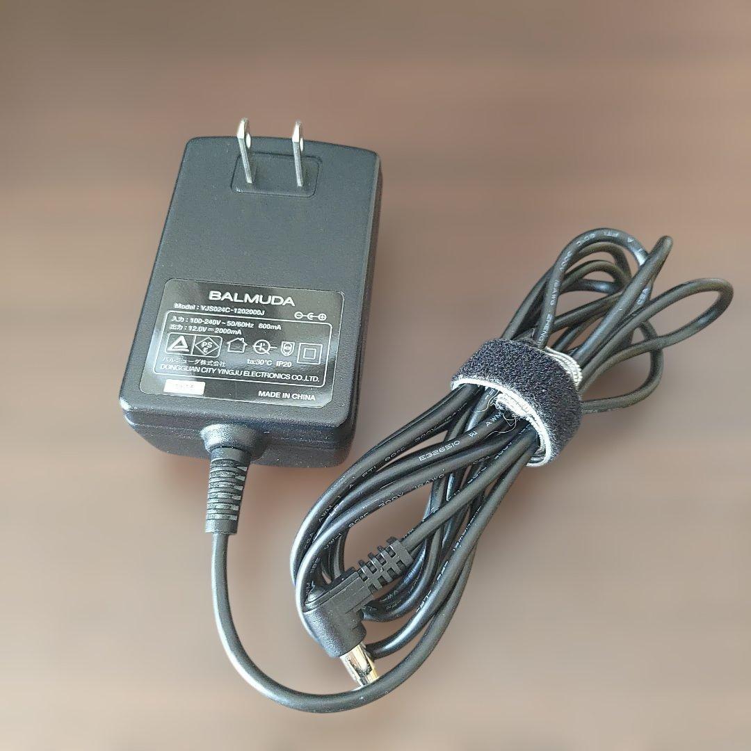 扇風機 ホワイト　バルミューダ　Greenfan 2