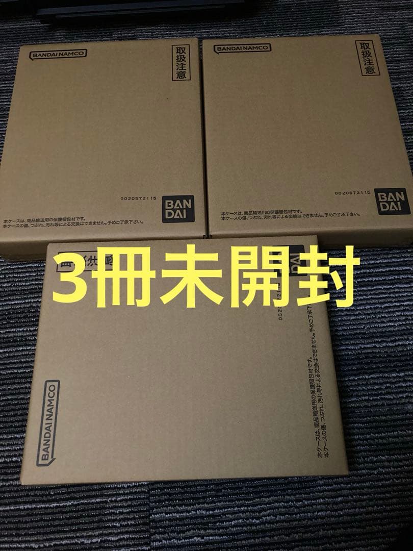 ドラゴンボールスーパーダイバーズ　40th 9ポケットバインダー　カード　未開封