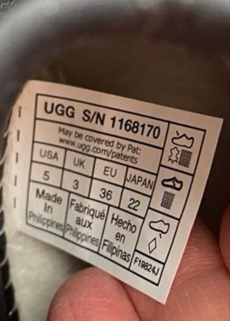 お値下げしました　UGG クラシックミニディッパー ブラック 22cm 厚底