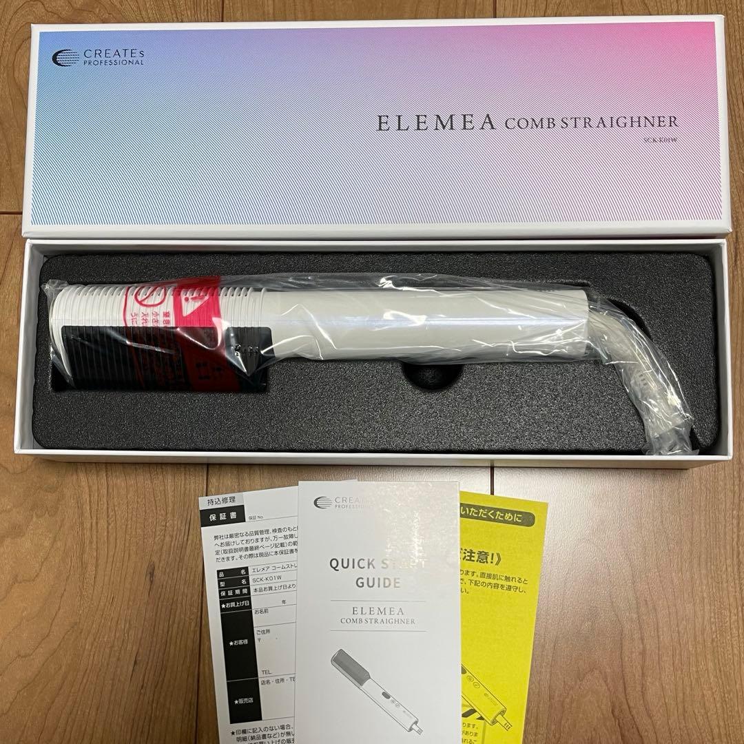 クレイツ エレメアコームストレイナー ヘアアイロン