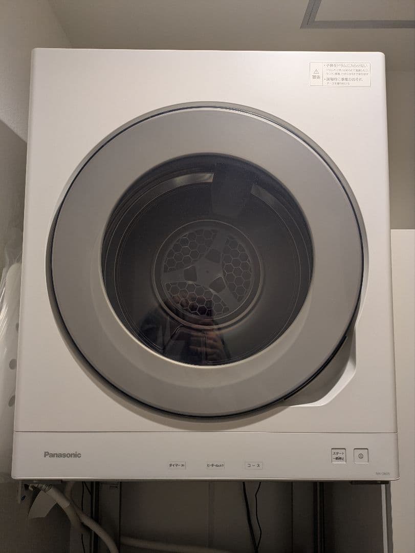 【2024年11月購入】パナソニック 衣類乾燥機 NH-D605-W