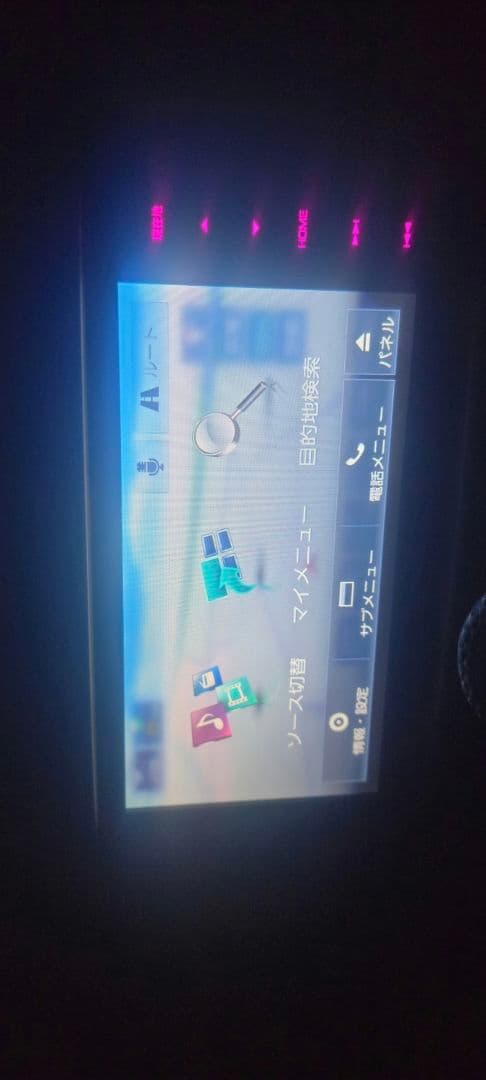 MDV-M705W ケンウード　ナビ