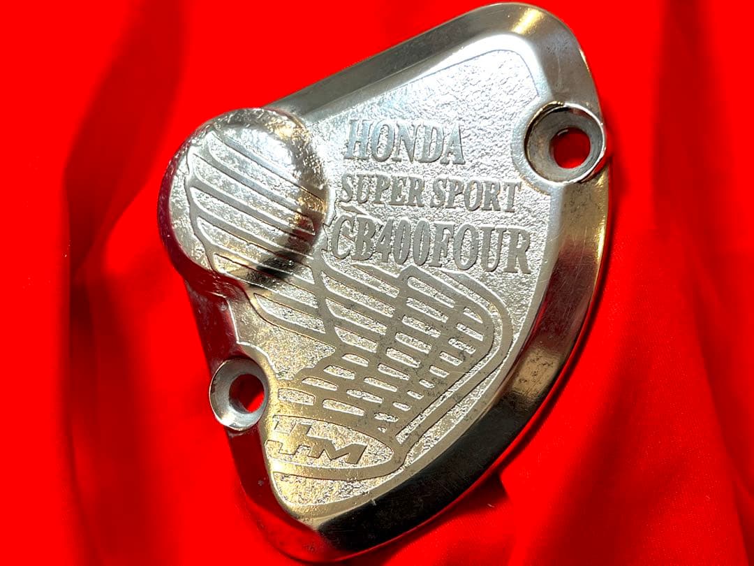 CB400FOUR ヨンフォア CB400F 純正ベース レリーズカバー 希少