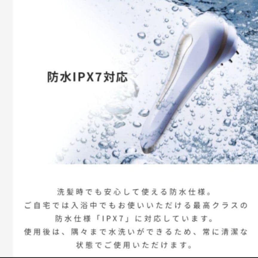 ☆限定品 ルクセア シェモーク ヘッドマッサージ リフトアップ ヘッドスパ