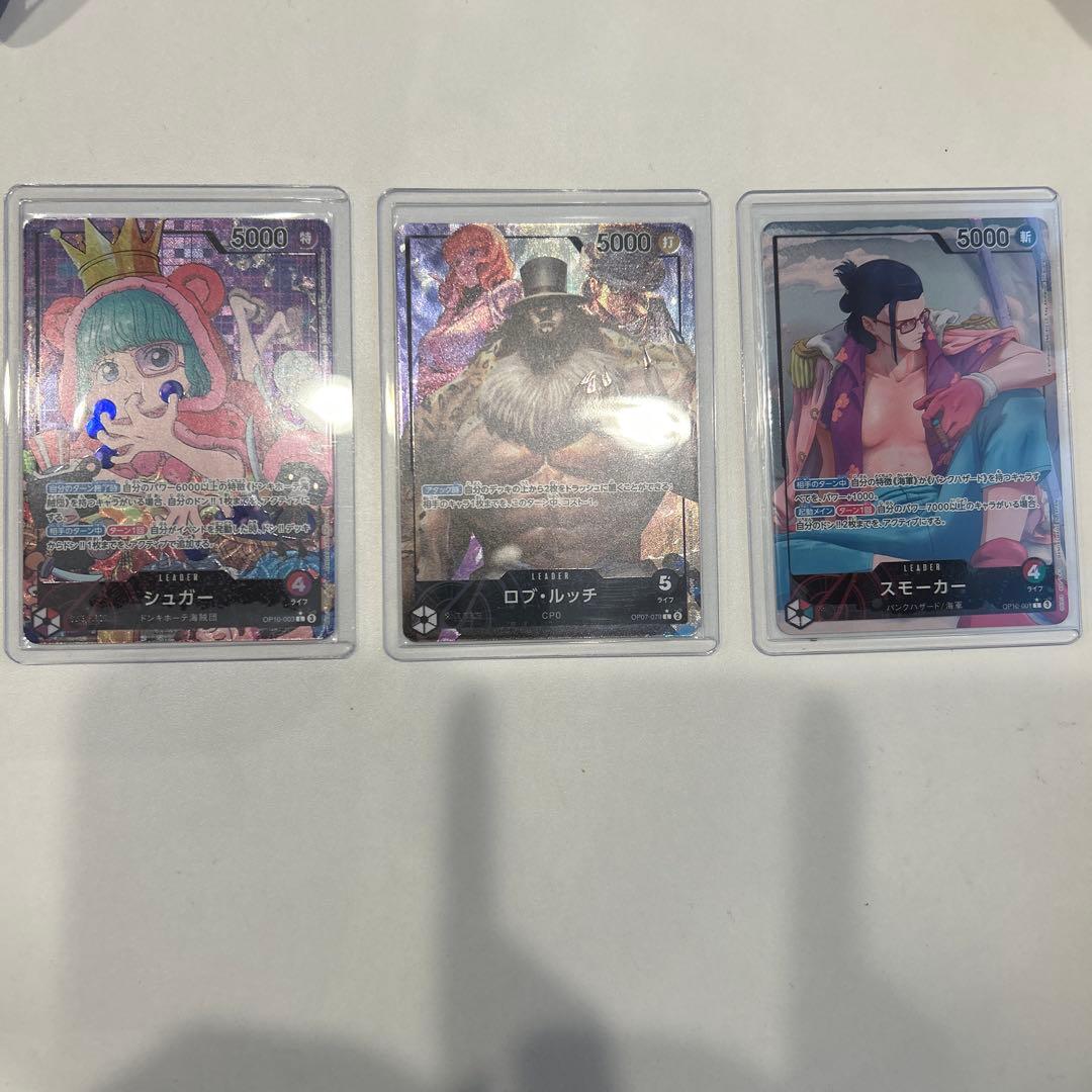 ワンピースカード　まとめ売り　レア多数