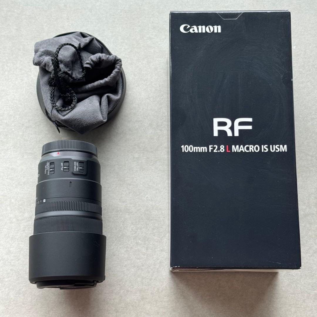 レンズ(単焦点) Canon RF 100mm F2.8 L MACRO IS USM