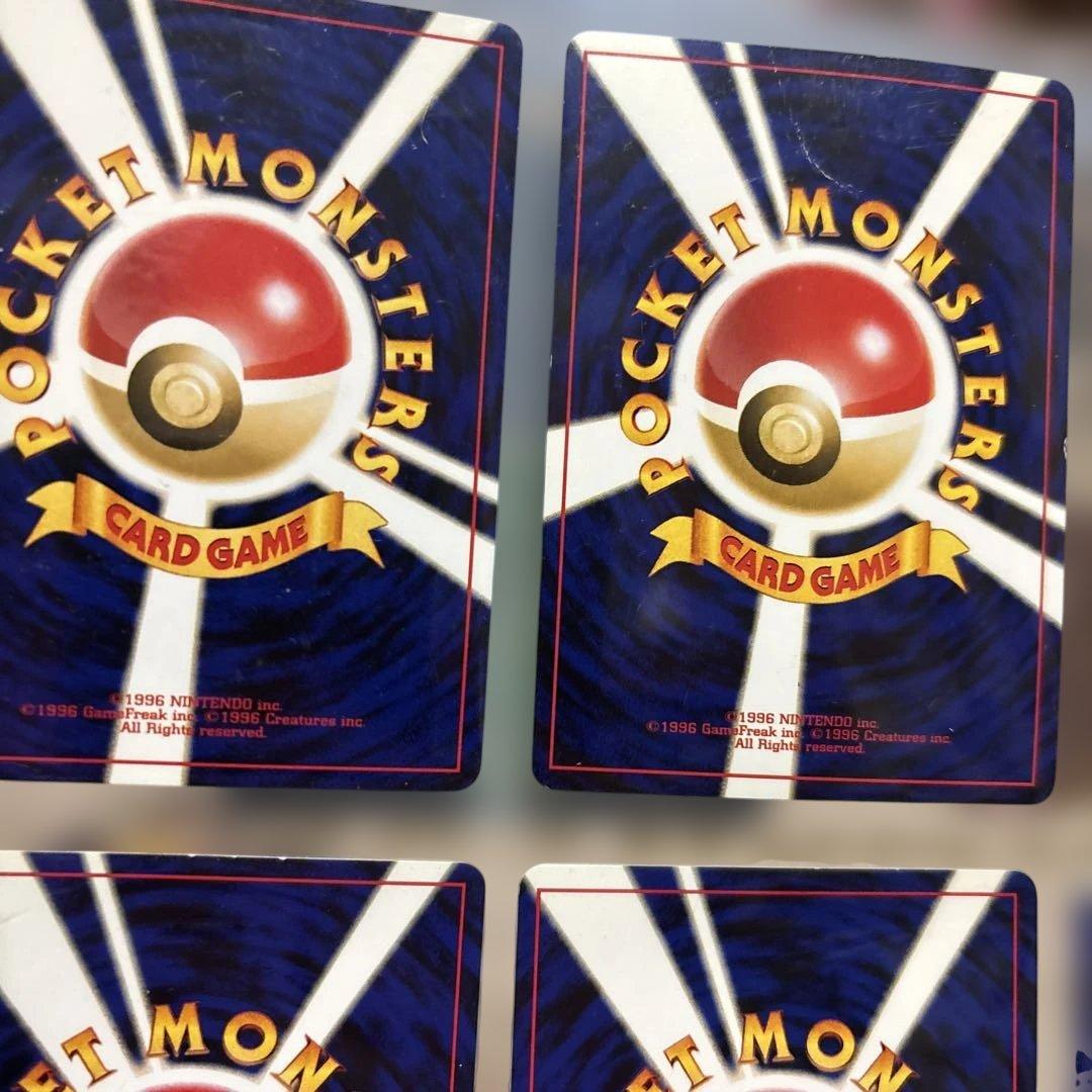 プレミアムファイル3 neoPROMO 9枚セット旧裏