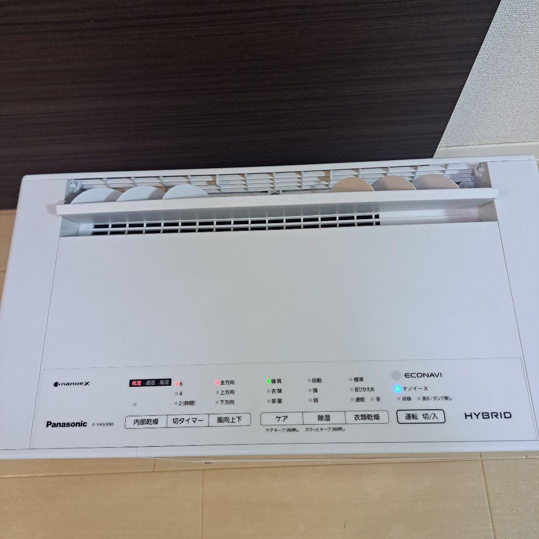 最安!Panasonic衣類乾燥機 除湿器 除湿機 F-YHVX90