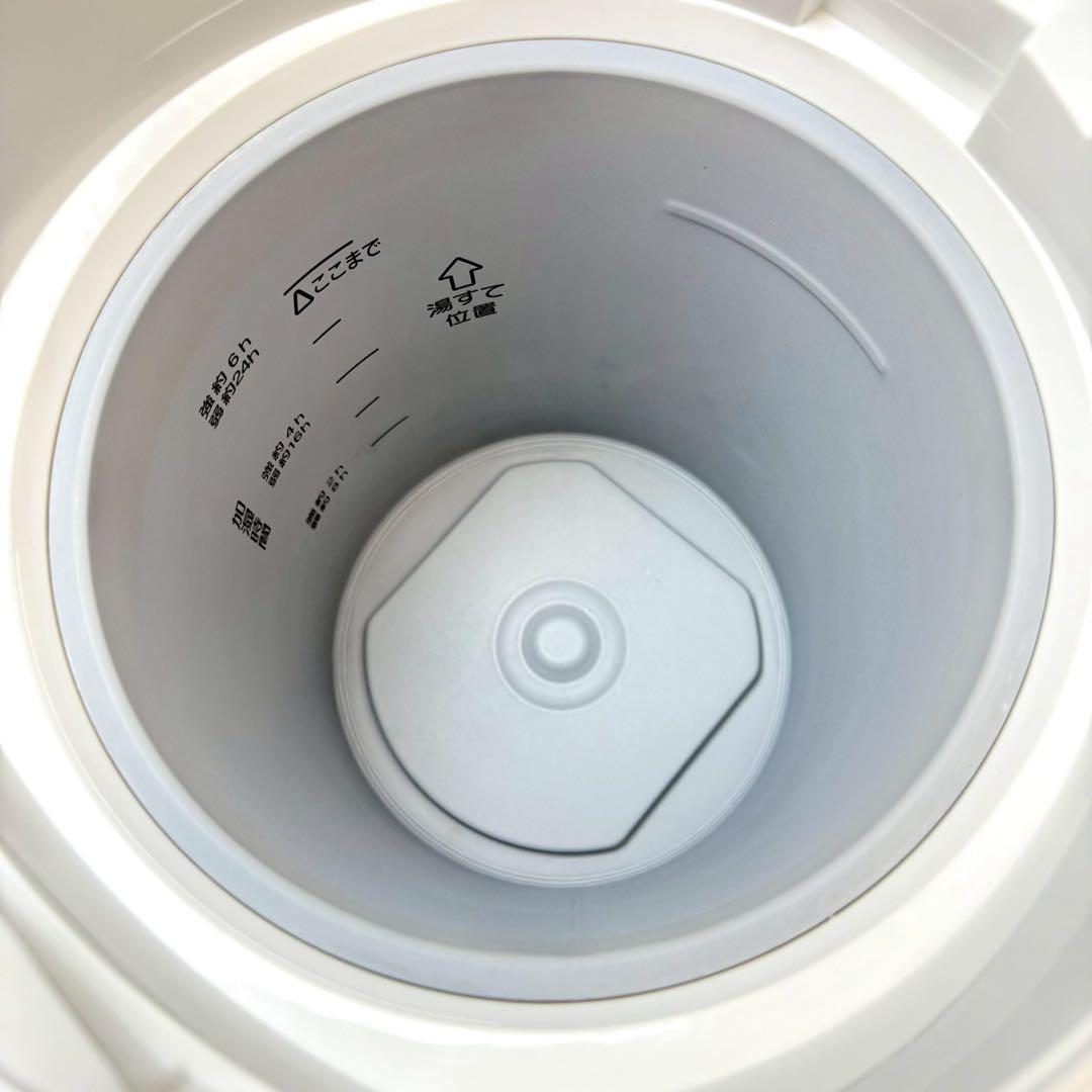 【美品】象印 スチーム式加湿器EE-RN50 2018年製