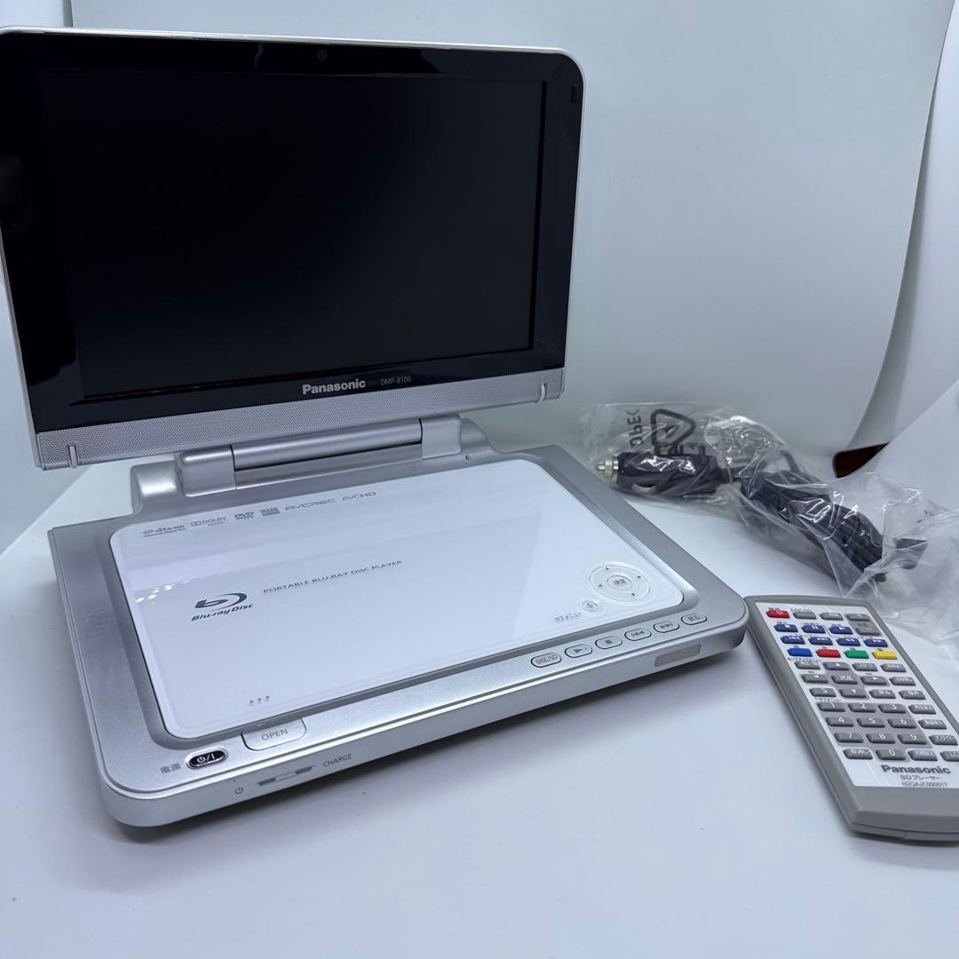 中古)DMP-B100 6.9inchi ポータブルブルーレイディスクプレイヤー