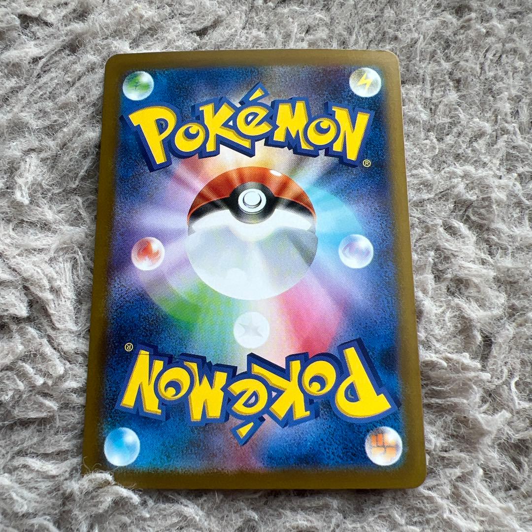 トウコ SAR 173/086 SV11W