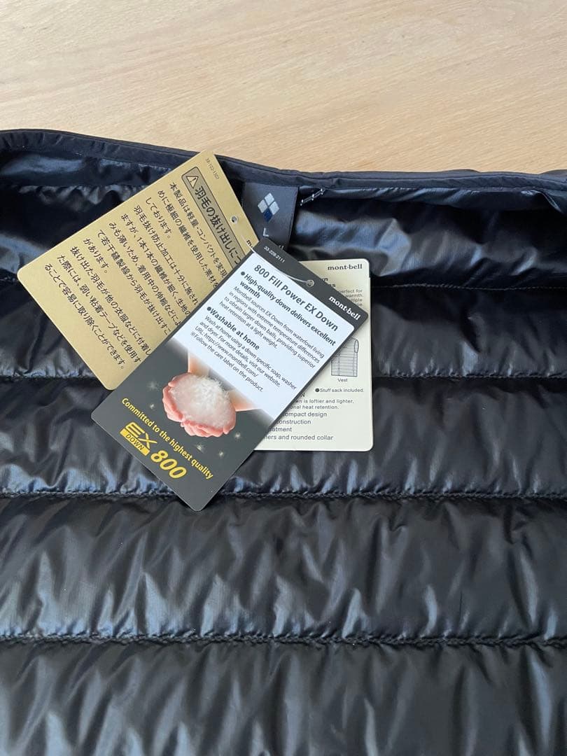 mont-bell モンベル　スペリオダウン ラウンドネックT