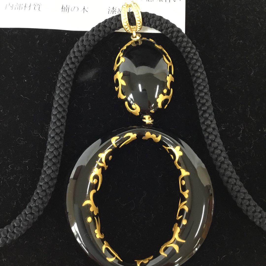 【新品】琉球漆器　装飾　月桃モチーフ　正絹紐　替ひもあり　椎金 visage