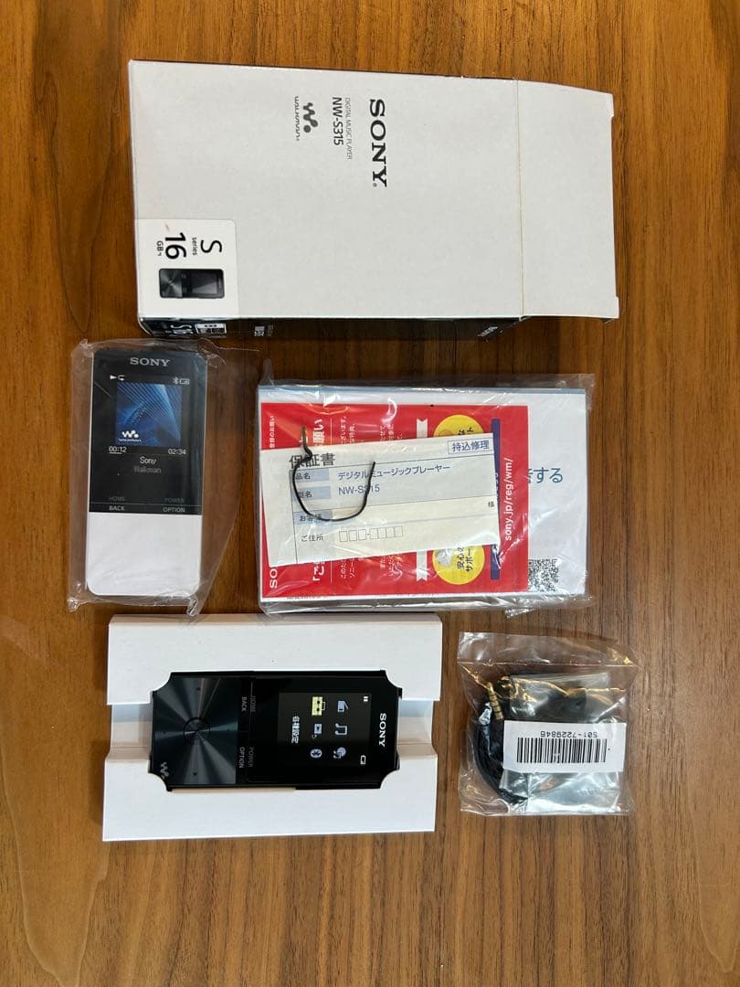 SONY ソニー WALKMAN ウォークマン NW-S315 ブラック