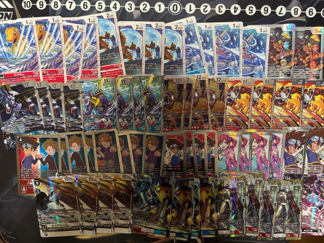 オメガモン　デッキパーツ