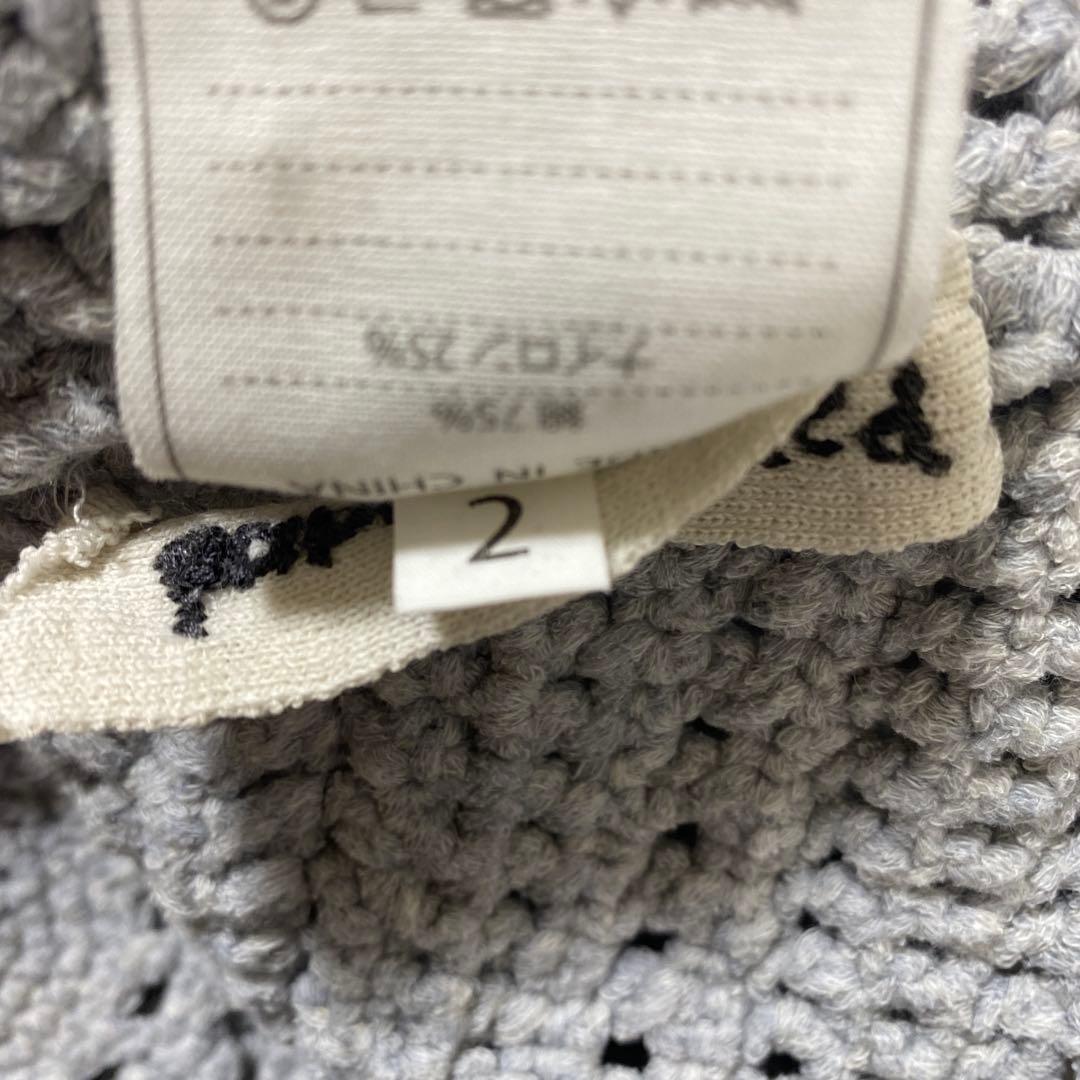 45rpm 45R チューブヤーンかぎ針NO SLEEVE TOP ハンドニット