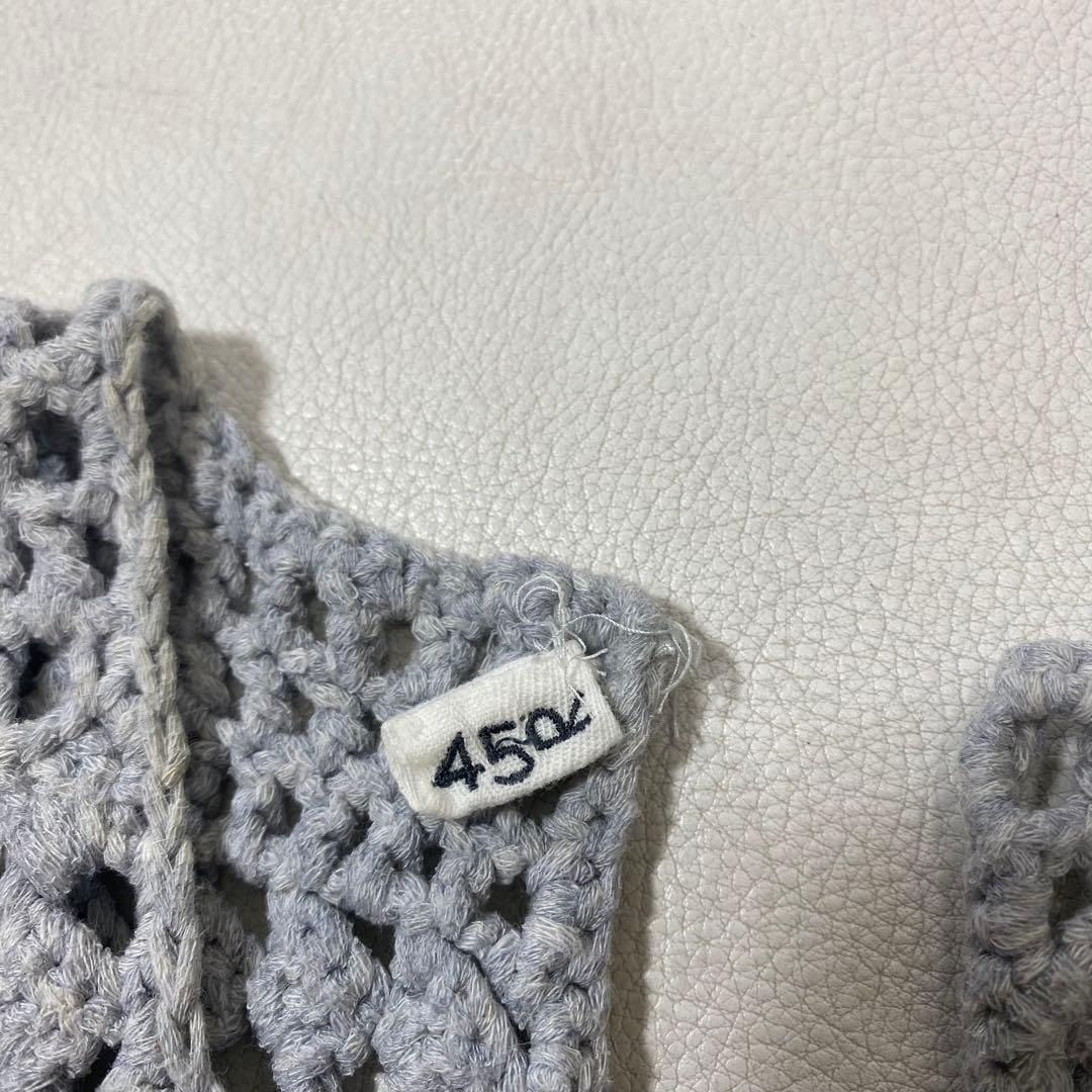 45rpm 45R チューブヤーンかぎ針NO SLEEVE TOP ハンドニット