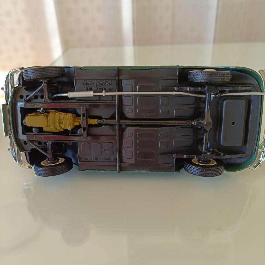 ミニチャンプス製　モーリスマイナー