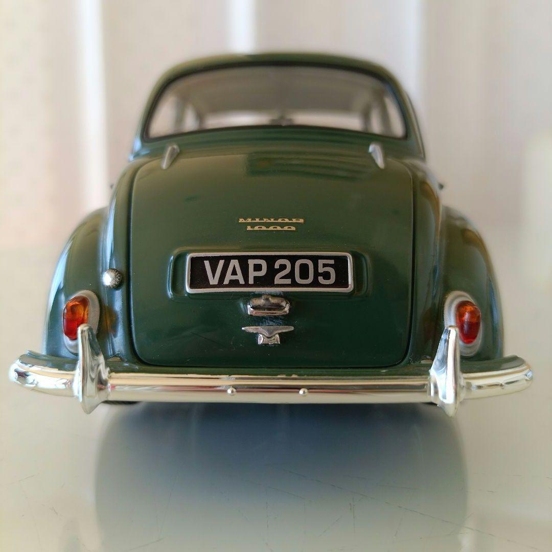 ミニチャンプス製　モーリスマイナー