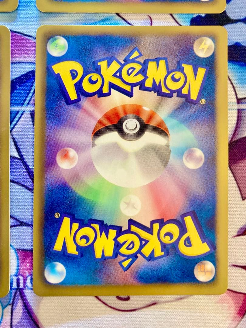 日本語限定イラスト♪ ブーバーン U BW5 リューノブレード 008/050