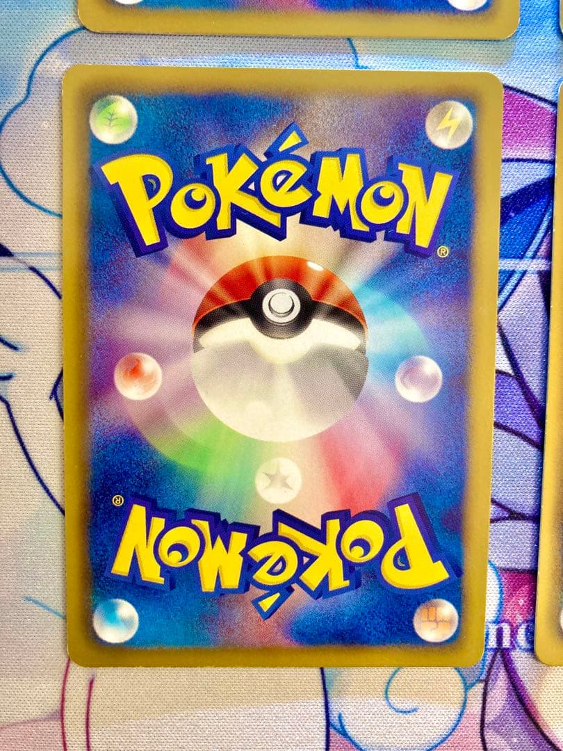 日本語限定イラスト♪ ブーバーン U BW5 リューノブレード 008/050