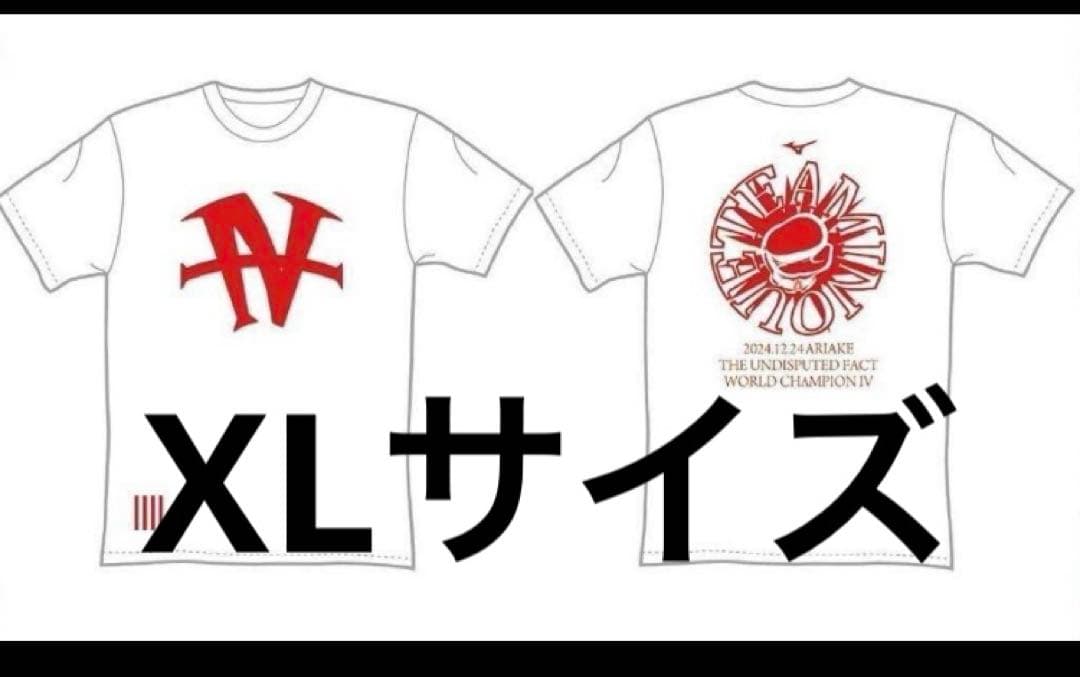 井上尚弥　Tシャツ　XLサイズ