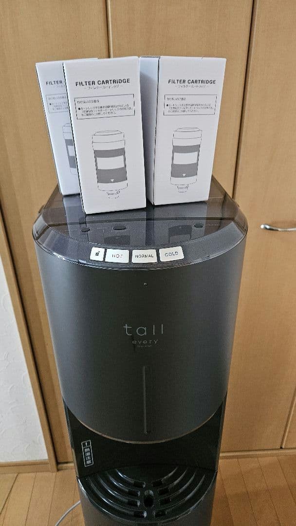 エブリフレシャス ウォーターサーバー (カートリッジ4個付)