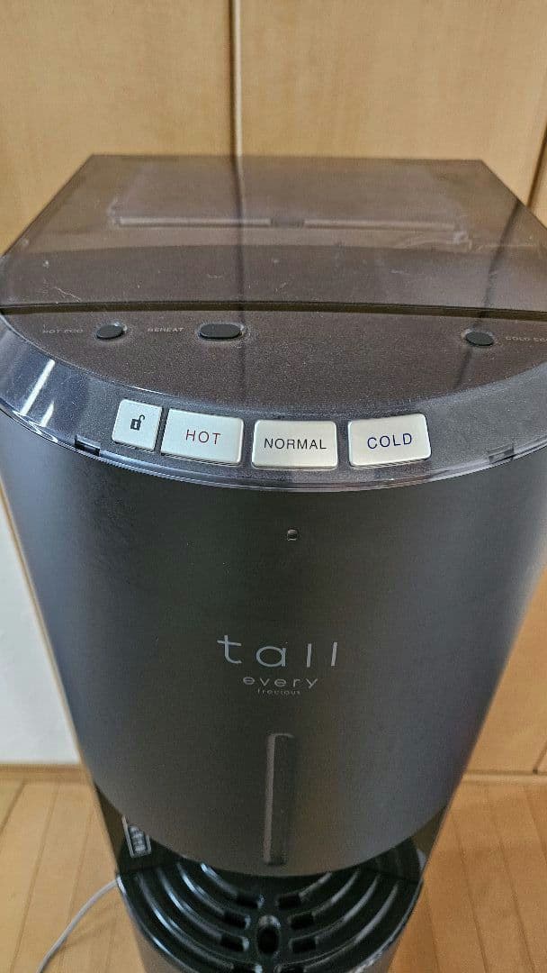 エブリフレシャス ウォーターサーバー (カートリッジ4個付)