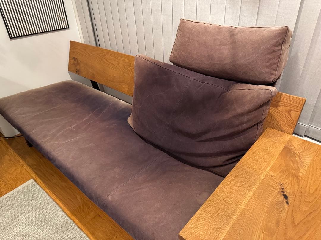 (値下げ)広松木工 FREXソファ 196 サイドテーブル オットマン付き