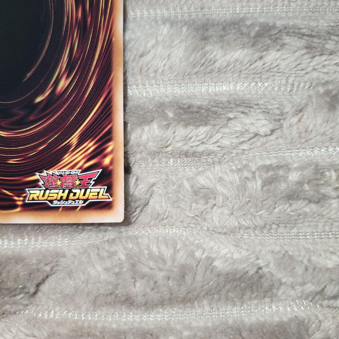 ラッシュデュエル PMレノアール オーバーラッシュレア イラスト違いver