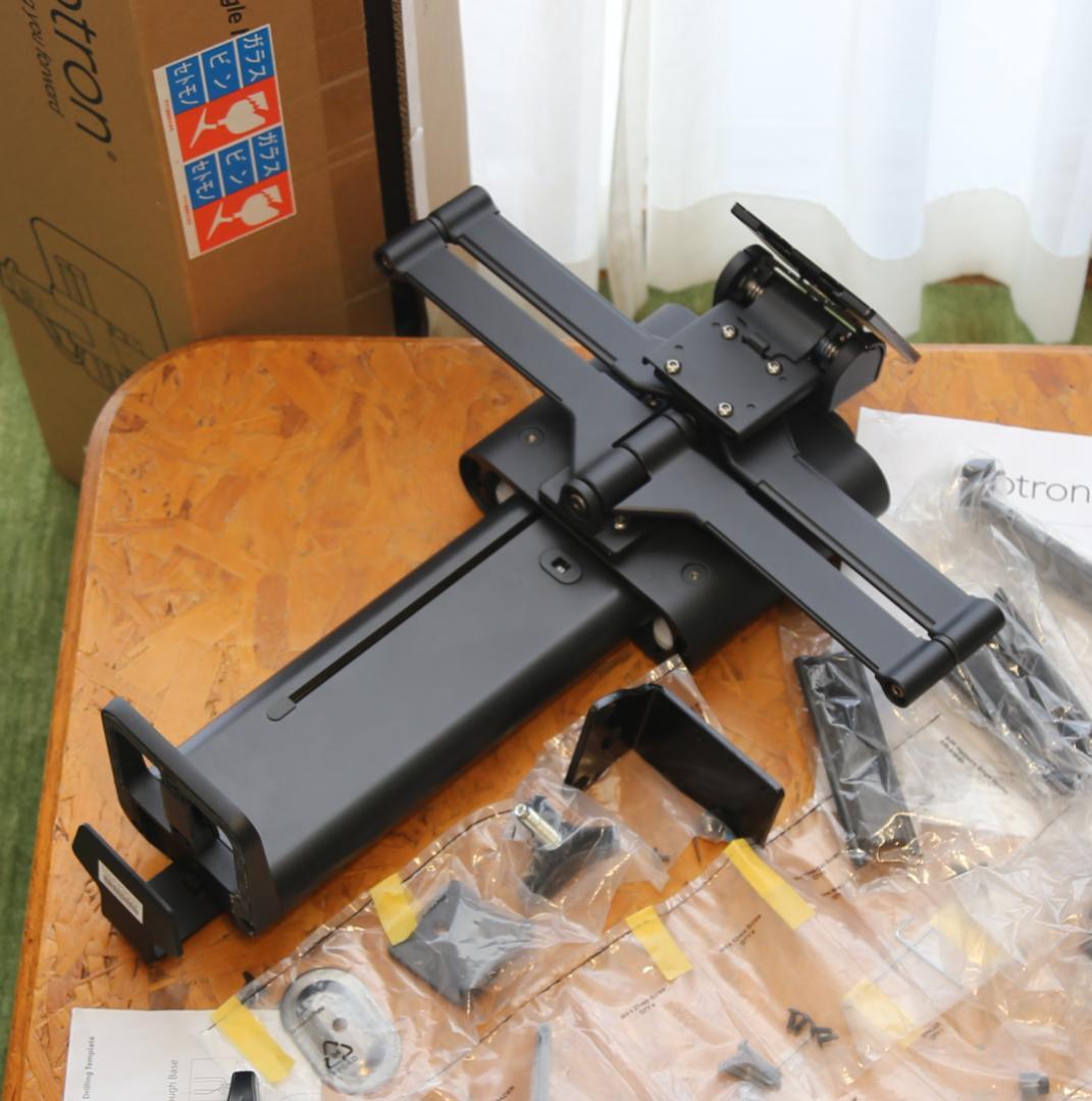 【中古】エルゴトロン トレース ＋ スリムクランプキット