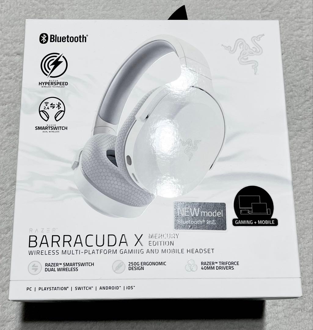 【新品・未開封】Razer Barracuda X (Bluetooth対応)