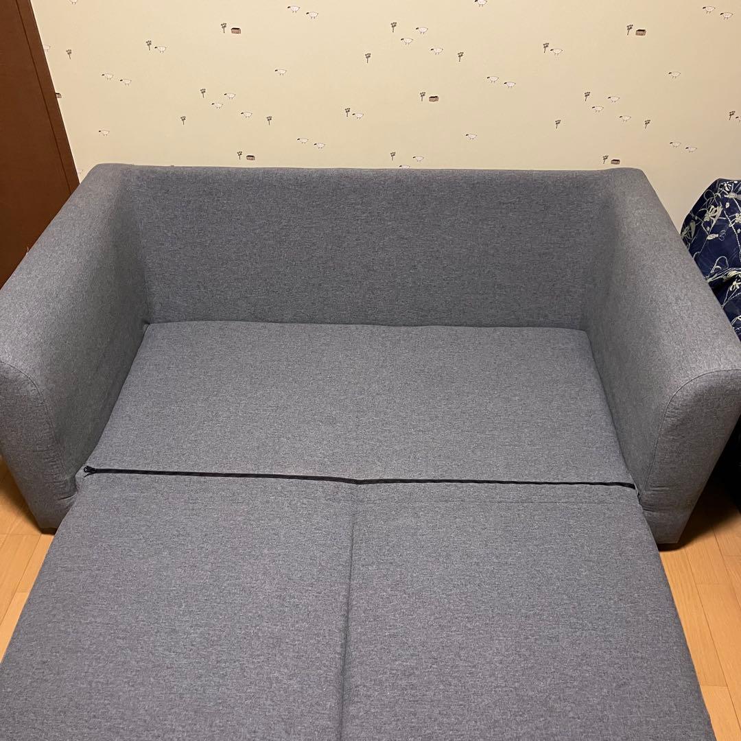 ニトリ ソファベッド セミダブル ソファー 2人掛け 肘掛け グレー カバー付き