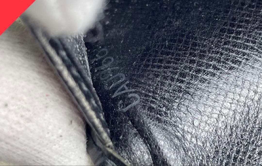 Louis Vuitton ブラック 長財布 エピレザー