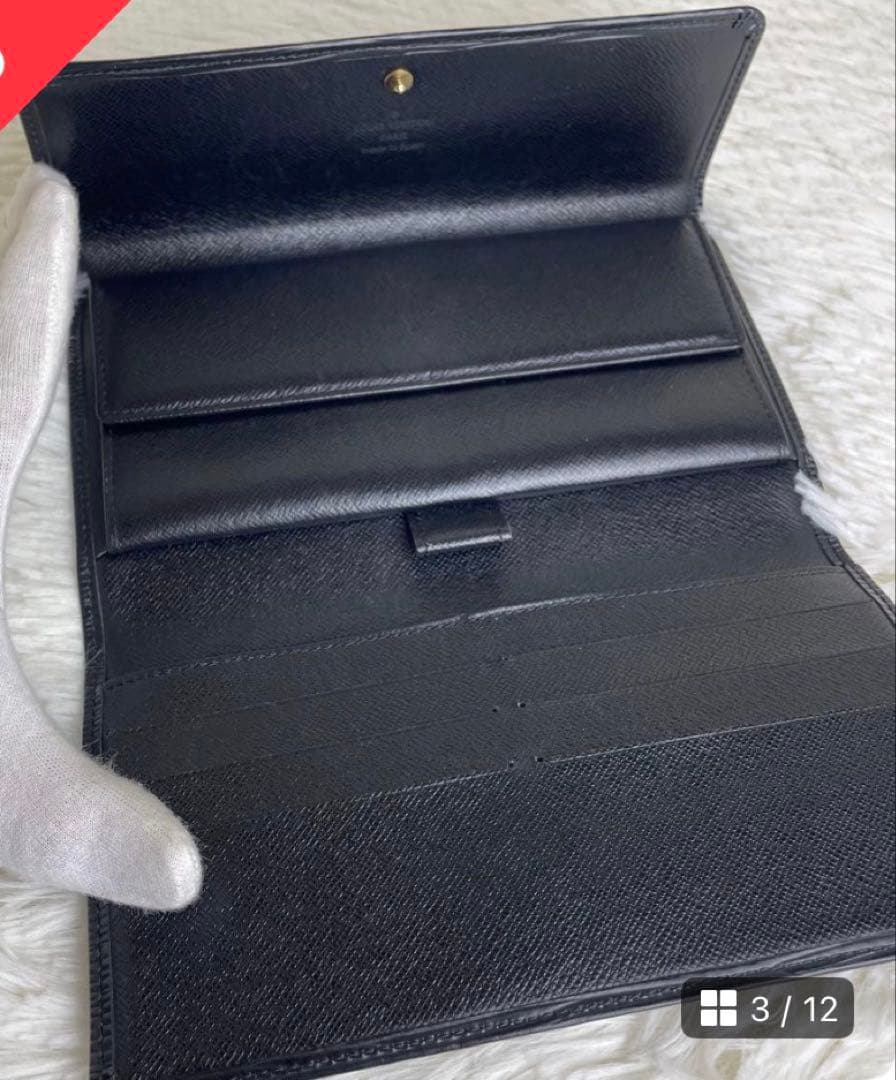 Louis Vuitton ブラック 長財布 エピレザー