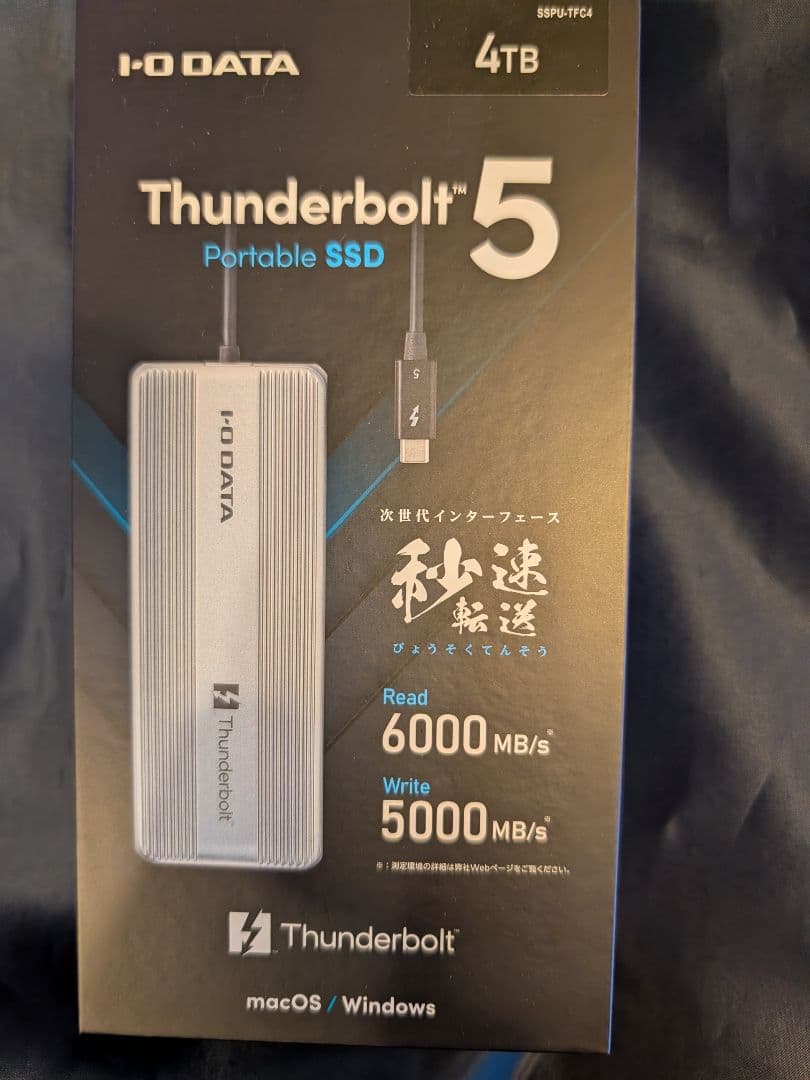 未開封未使用I-O DATA Thunderbolt 5 SSD 4TB