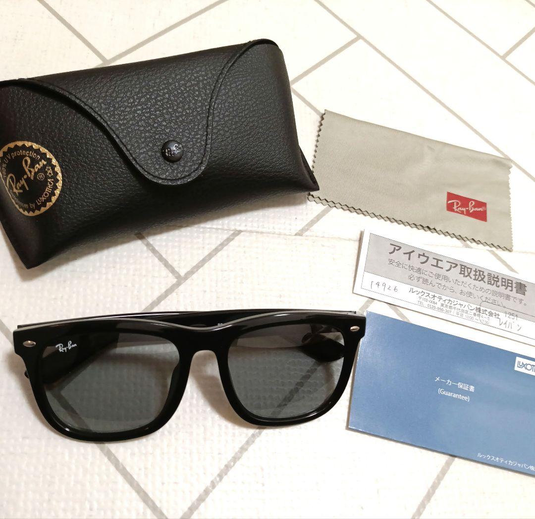 Ray-Ban RB4260D ブラック サングラス