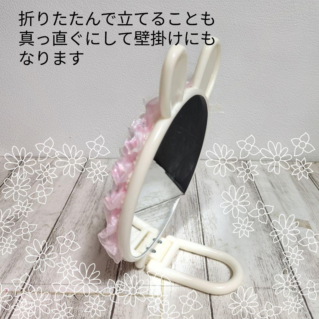 桃ちゃんオーダー7点