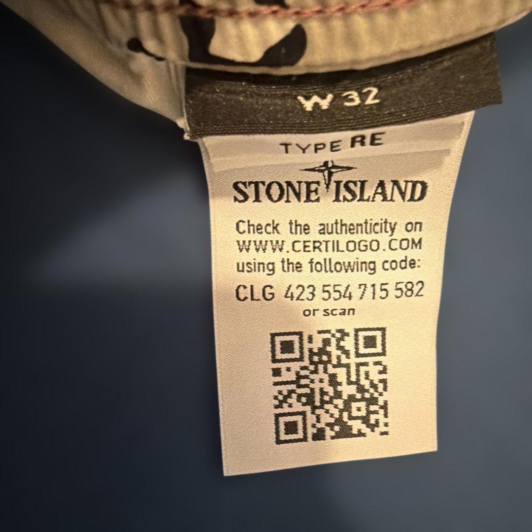 STONE  カモフラージュショートパンツ