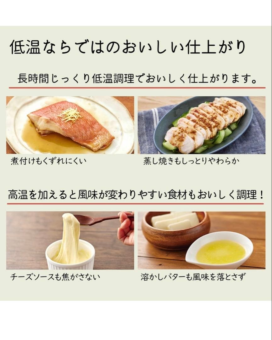 p*e様 オークション★12/14迄【新品】HITACHI HMO-F100W